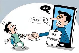 开云怎么注册登录截图2